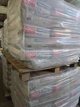 Цемент цемрос цем1 Донецк