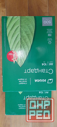 бумага а 4. Донецк - изображение 2