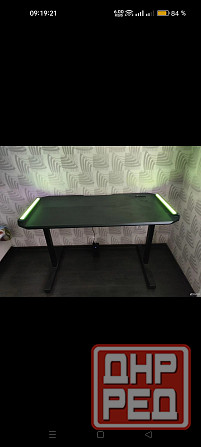 Игровой стол Cougar DEIMUS 120 Донецк - изображение 1