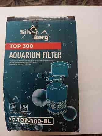 Новый компрессор в аквариум. Донецк