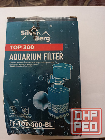 Новый компрессор в аквариум. Донецк - изображение 2