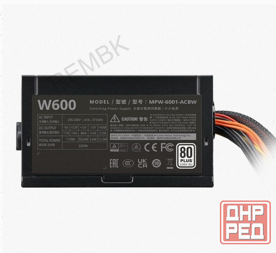 Блок Питания Для пк Cooler Master Elite Nex w600 600w Mpw-6001-acbw-bnl Oem - арт:9625 Макеевка - изображение 3