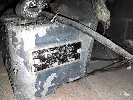 Пила-точило электрическая бытовая "эолит" Донецк