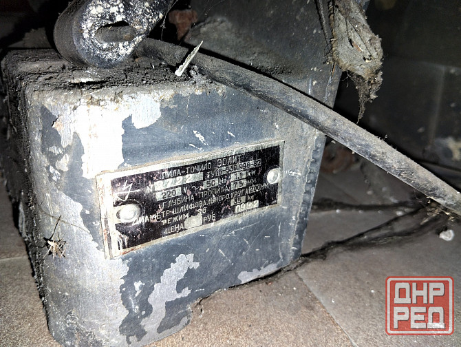 Пила-точило электрическая бытовая "эолит" Донецк - изображение 3