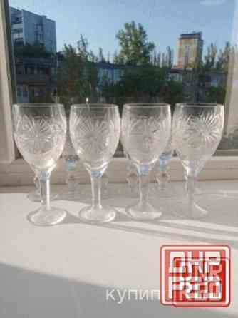 Хрустальные фужеры ссср Донецк