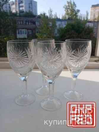 Хрустальные фужеры ссср Донецк