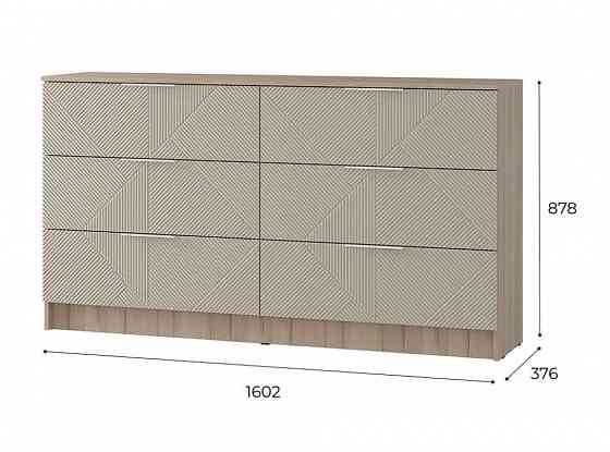 Комод Эмилия Донецк