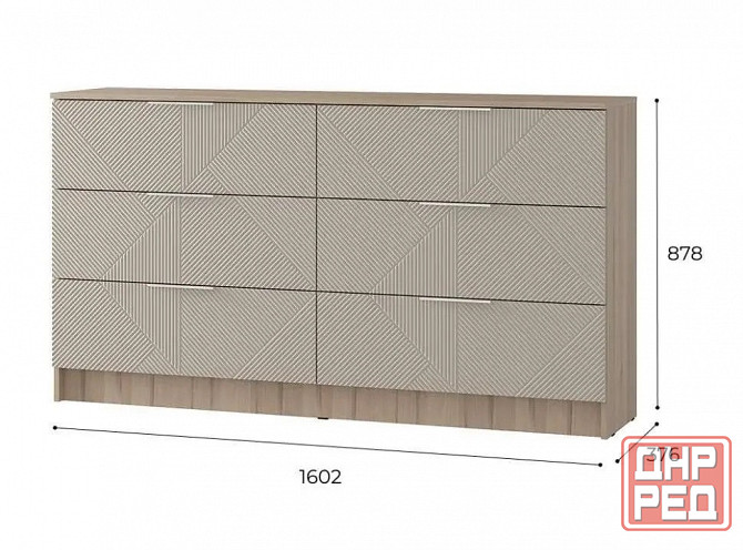 Комод Эмилия Донецк - изображение 2