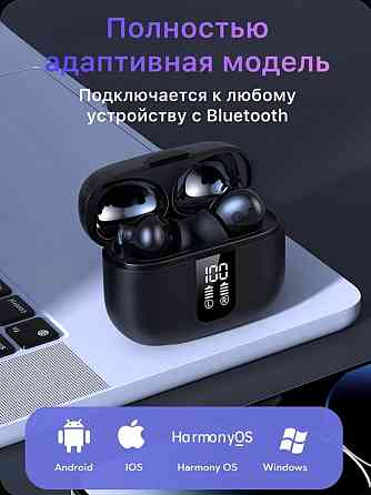 Наушники Y 40 беспроводные новые Донецк