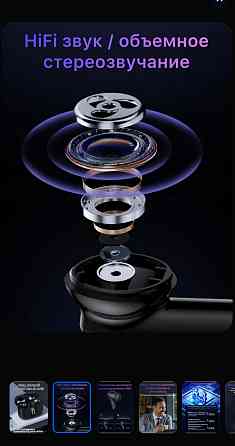 Наушники Y 40 беспроводные новые Донецк