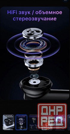 Наушники Y 40 беспроводные новые Донецк - изображение 5