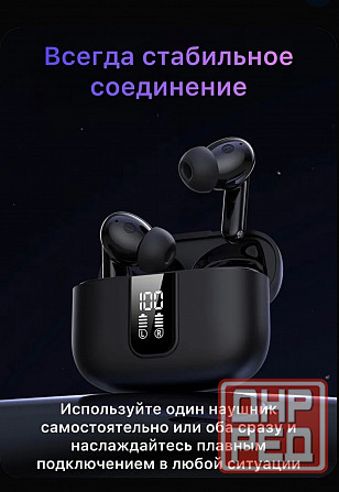Наушники Y 40 беспроводные новые Донецк - изображение 4