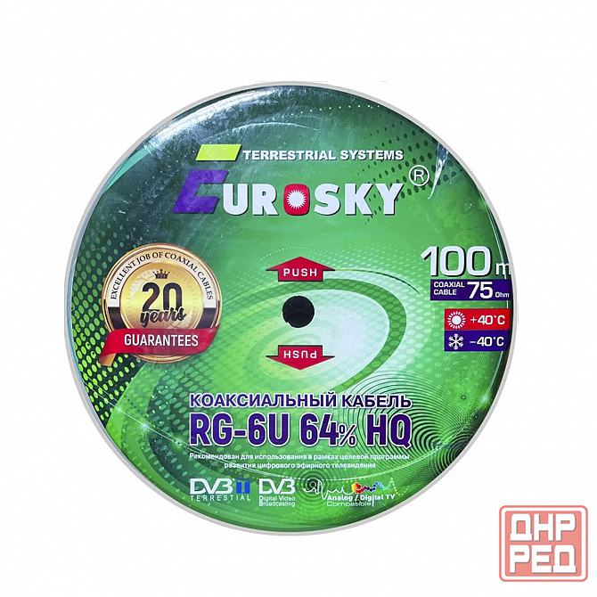 Кабель коаксиальный EUROSKY RG-6U, 75 Ом, CCS/Al/Al, 64%, бухта 100 м. Донецк - изображение 1
