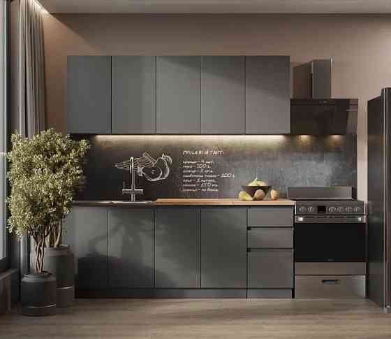 Кухня Стиль Донецк