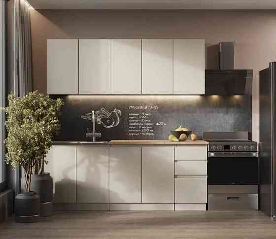 Кухня Стиль Донецк