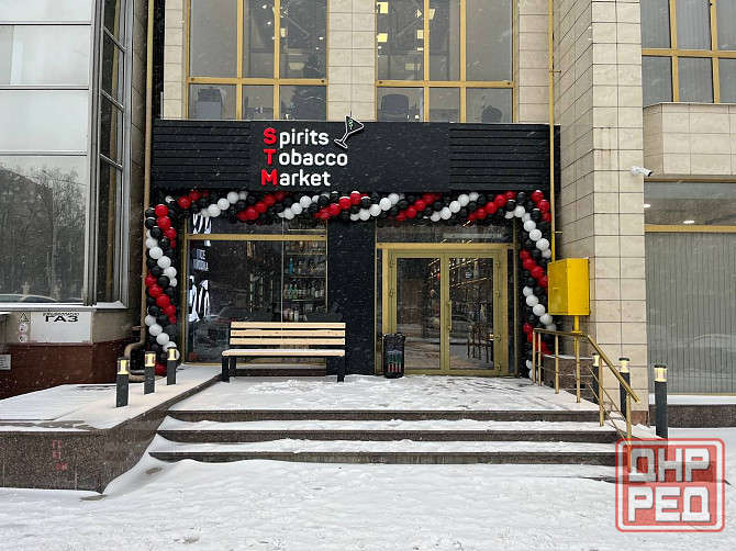 Сеть фирменных магазинов элитного алкоголя снимет в аренду Ваше помещение Донецк - изображение 2