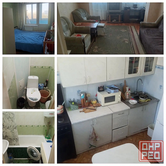 Продается 3-х к. кв. м-н Октябрьский Макеевка - изображение 1