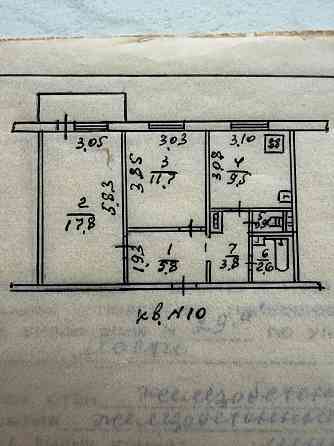 От собственника. Продам 2-х комнатную квартиру Донской Донецк