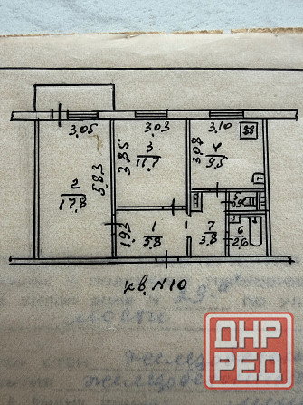 От собственника. Продам 2-х комнатную квартиру Донской Донецк - изображение 3