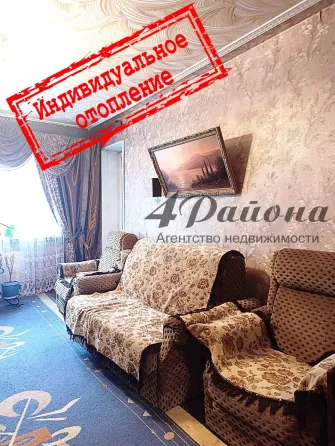 Продам 3х комн кв. Заречный 2/9, Автономка Луганск