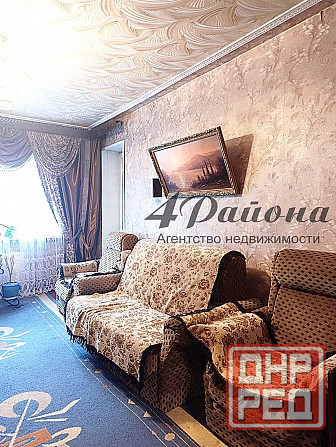 Продам 3х комн кв. Заречный 2/9, Автономка Луганск - изображение 1