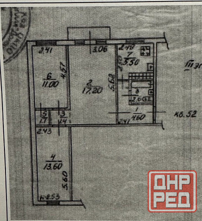 Продам 3-х комнатную квартиру, Пролетарский Рик Донецк - изображение 10