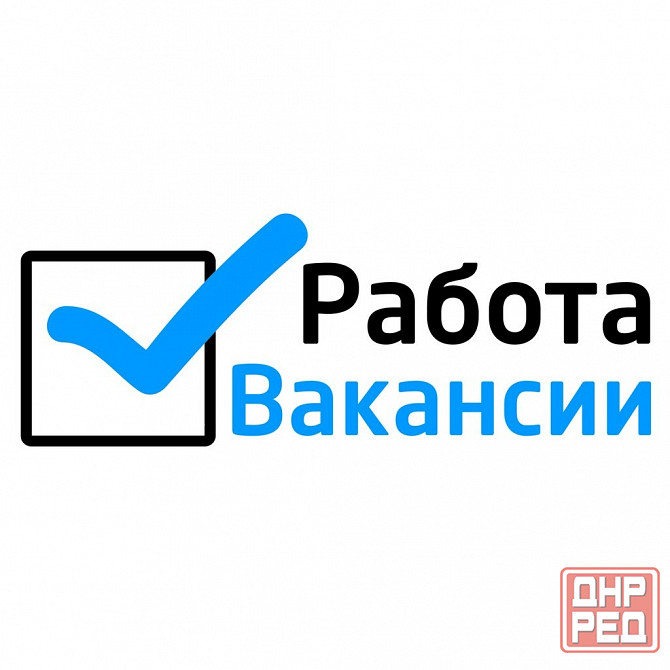 Машинист тесто-разделочной машины Снежное - изображение 1