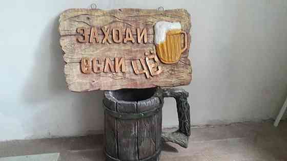 Изделия из арт-бетона Донецк