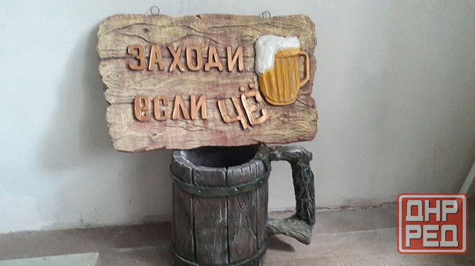 Изделия из арт-бетона Донецк - изображение 3