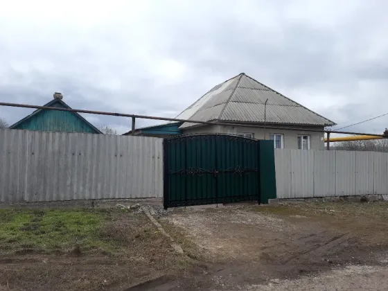 Срочно продаю дом Макеевка