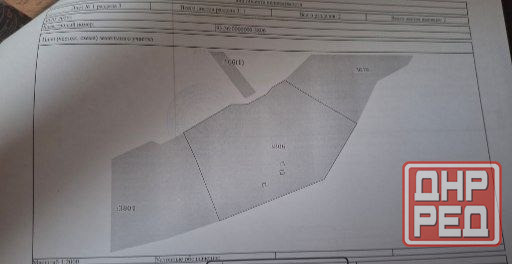 Участок 2+2га Землянки Макеевка - изображение 1