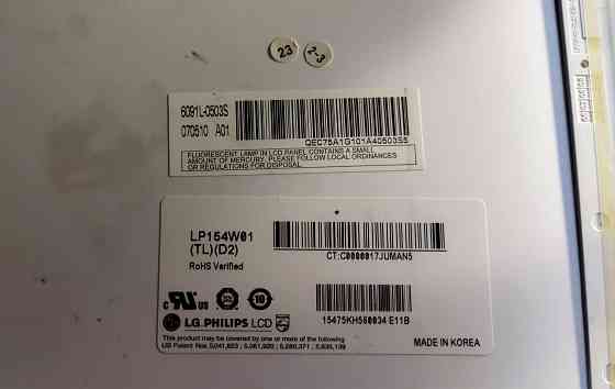 Матрица ноутбука 15.4 b154w01 Макеевка