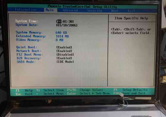 Матрица ноутбука 15.4 b154w01 Макеевка