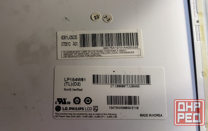 Матрица ноутбука 15.4 b154w01 Макеевка - изображение 4