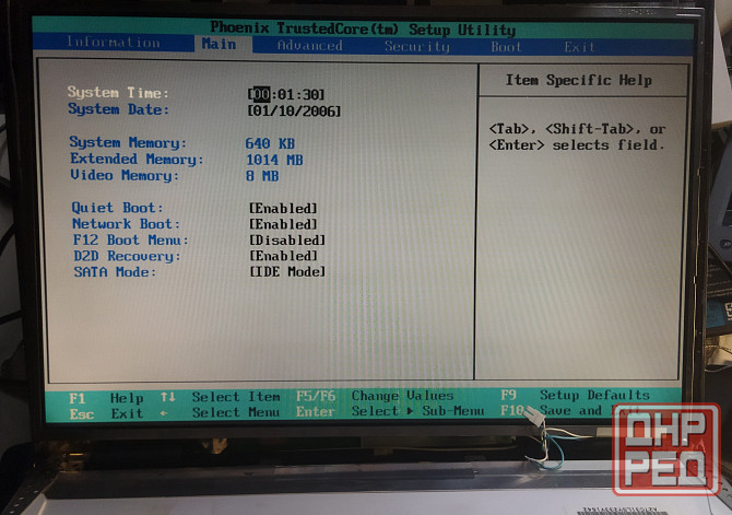 Матрица ноутбука 15.4 b154w01 Макеевка - изображение 2