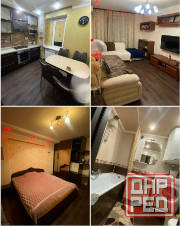 Сдам отличную 3 на Текстильщике Донецк - изображение 1