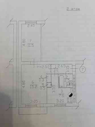 2 квартира Азотный Донецк