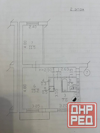 2 квартира Азотный Донецк - изображение 3