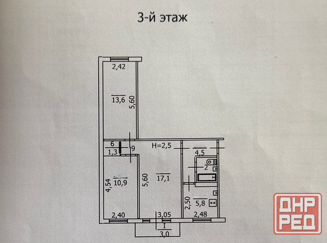 Продам 3-х ком. кв., 3/5 эт., 58 м.кв. - Макеевка, кв-л Гвардейский, маг. Элегант Макеевка - изображение 8