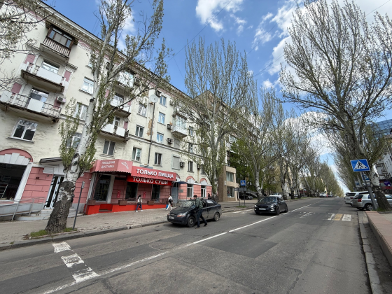 Продается 3-х комнатная квартира в топ-локации Донецка,Бульвар Пушкина Донецк