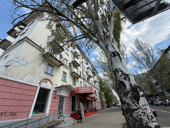 Продается 3-х комнатная квартира в топ-локации Донецка,Бульвар Пушкина Донецк