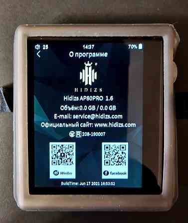 Плеер Hidizs AP80 Pro Донецк