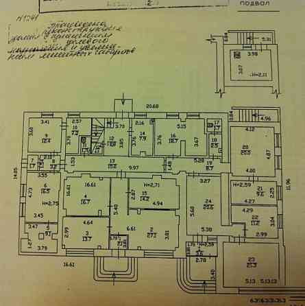 здание,400м2,Калининский р-н,ул.Сибирская Донецк