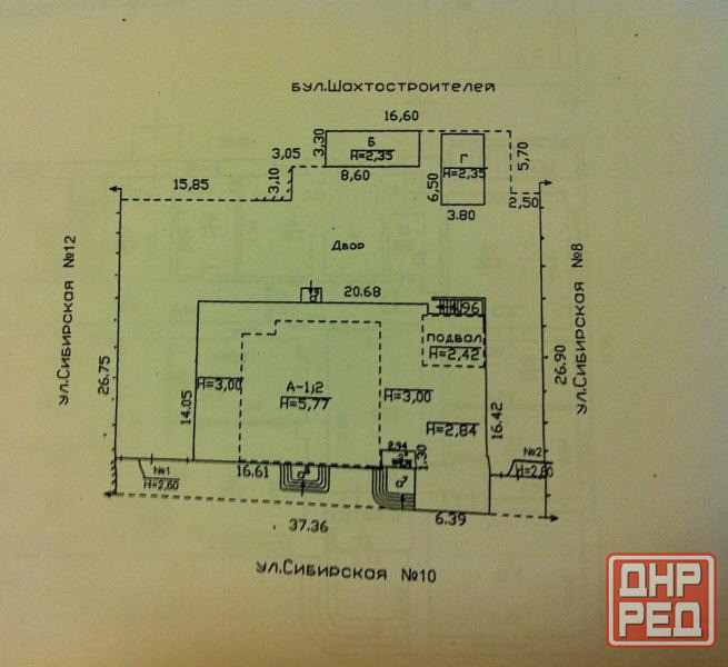здание,400м2,Калининский р-н,ул.Сибирская Донецк - изображение 3
