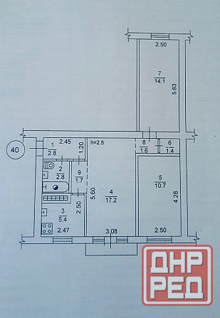 Продажа 3х Комнатной квартры под Ремонт - документы готовы ! Рядом Калининский рынок ! Донецк - изображение 1