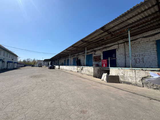Аренда Складского Помещения с Рампой и закрытой территорией. Ул. Узловая Донецк