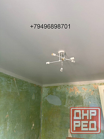 Продам 1-комнатную больница Вишневского. Донецк - изображение 1