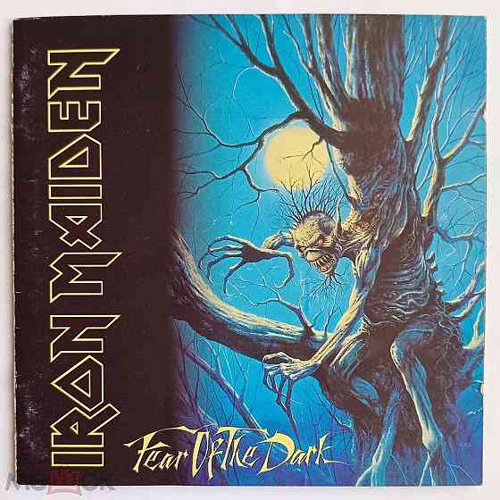 Компакт-диск | CD: Iron Maiden - 1992 "Fear Of The Dark" (EMI, CDP 7991612), Великобритания | UK Донецк