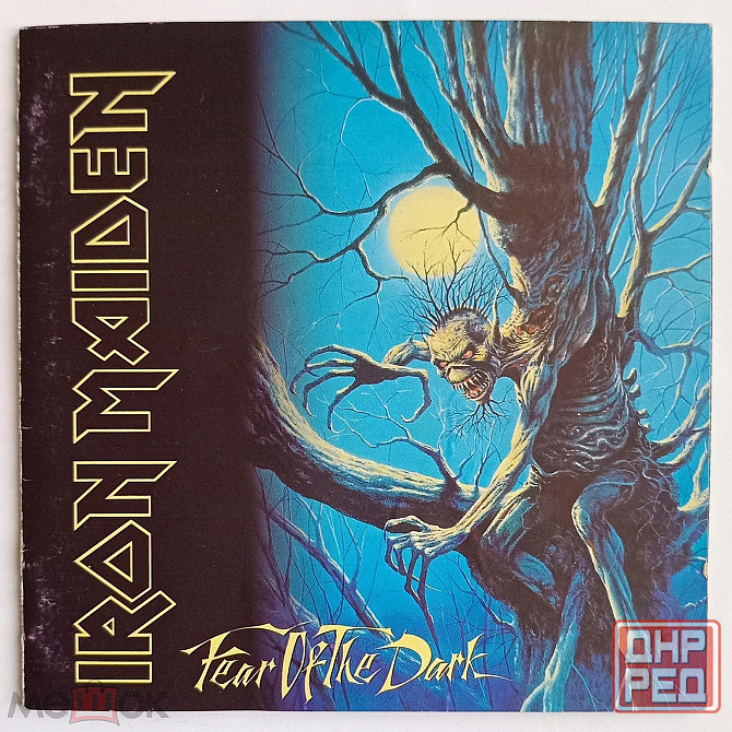 Компакт-диск | CD: Iron Maiden - 1992 "Fear Of The Dark" (EMI, CDP 7991612), Великобритания | UK Донецк - изображение 1