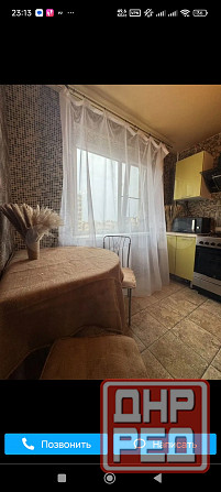 3х комнатная квартира в центре ростова на дону ( дгту) Ростов-на-Дону - изображение 1